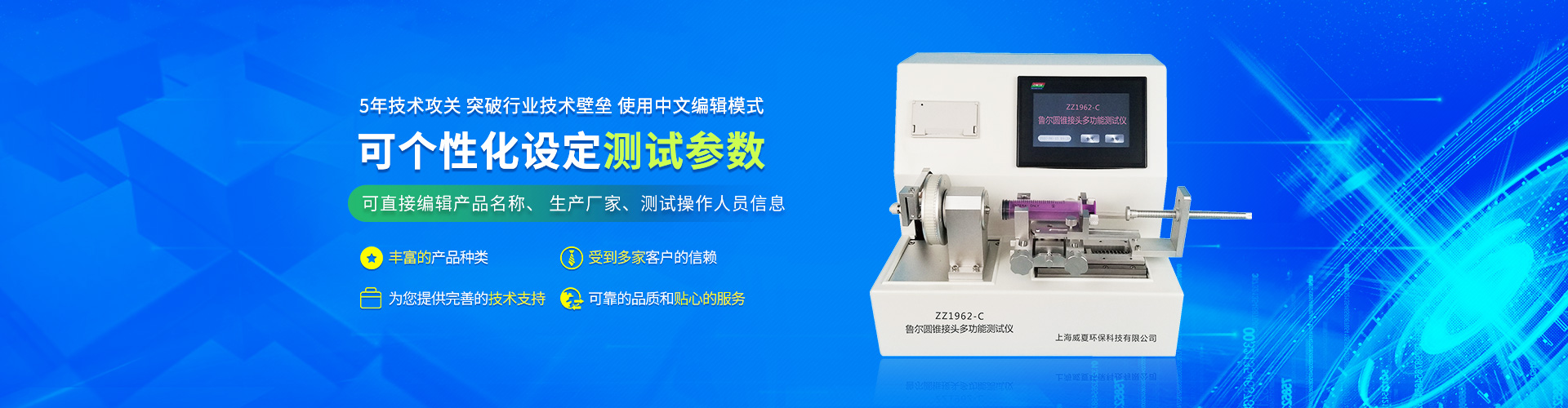 電機(jī)振動給料機(jī)由振動電機(jī)提供振動，振幅：1.5-3mm，振動頻率：96~1450次/分，給料量大但精度不高