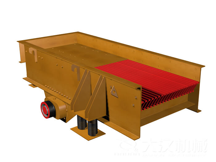 振動給料機(jī)