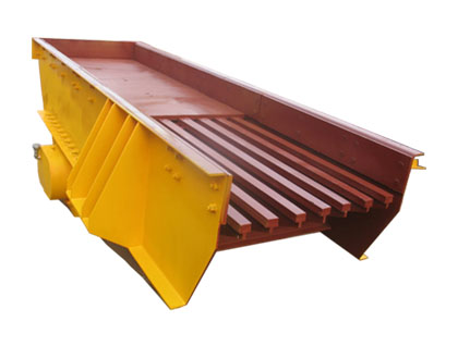 礦用振動給料機(jī)