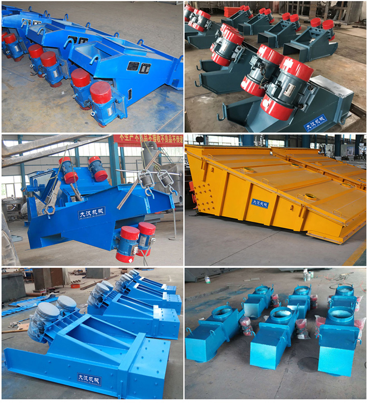 振動給料機價格多少？